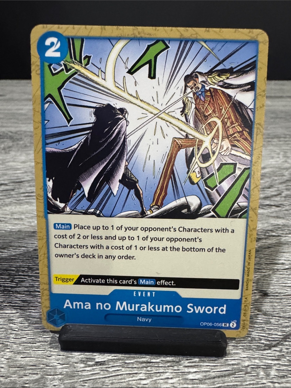 One Piece | Wings of the Captain: Ama no Murakumo Sword (OP06-056) - Card